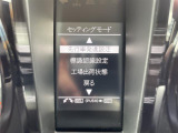 ジムニーノマド 1.5 FC 4WD 修復歴無し