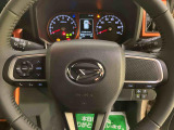 自動車保険・JAFのご案内も可能です。保険見直しやお手続きもお気軽にお申し付けください。