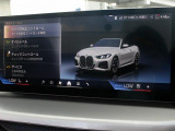 車両の頭脳といっても過言ではない『iDrive・システム』。オーディオ・ハンズフリー・ナビゲーションはもちろん、車両状況・操作説明まで確認する事ができます。