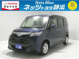 【年式:2020年・走行距離:54000 km】ネッツトヨタ静浜の車をご覧頂き、誠にありがとうございます。安心・安全なお車を多数掲載中!ささいな疑問や、もっと見たい箇所はお気軽に店舗まで★