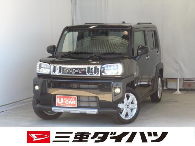 タフト G クロム ベンチャー 