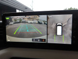 こちらのお車は届出済未使用車になるため、ナビやオーディオはついておりません!別途費用にて取付可能になっております!