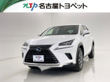 当社では、愛知・岐阜・三重・静岡在住で、現車確認可能な方への販売に限らせて頂きます。※ 当社の総合的判断により販売をお断りする場合があります。