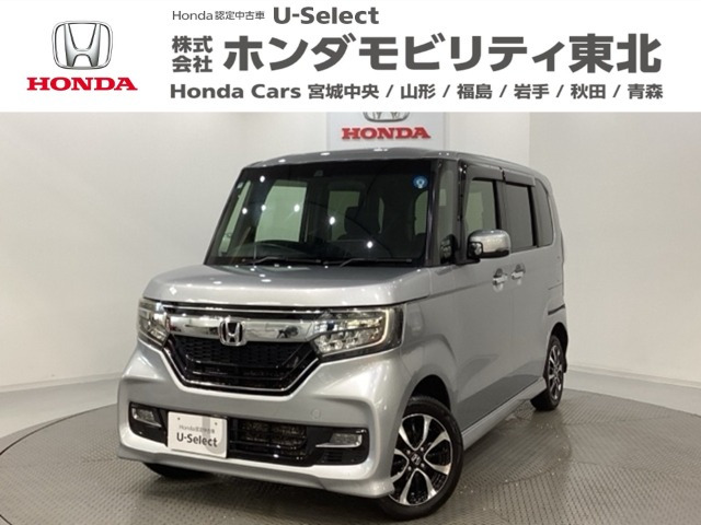 N-BOXカスタム G L ホンダセンシング 4WD 