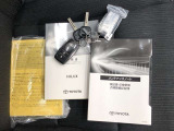メンテナンスノート・車両取扱説明書・ナビゲーション取扱説明書も完備しています。