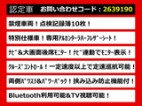 アルファード 2.4 240S タイプゴールドII 両側パワースライド リアモニター