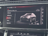 ●Audiドライブセレクト『サスペンション、パワーステアリング、エンジン、トランスミッションなどの特性をスイッチ一つで切り替え可能!ドライバーの好みに合わせてドライブを楽しんでいただけます。』