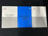 お客様ひとりひとりに合わせてお見積もりをお出ししております。ご要望があればお気軽にスタッフまでお問い合わせください。