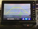 便利な3ビュー切り替え、ガイド線表示付きのバックカメラです。後退時、後方の視界をサポートします