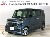 ホンダカーズ東京中央南大沢店へようこそ。当社下取りのお墨付き車両。人気車両で充実装備の一台。おススメです。どうぞご覧ください。