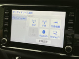 お気に入りの音楽で、ドライブをさらに楽しく。様々なソースに対応し、快適なドライブを演出します。操作も簡単で、使いやすいです。