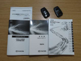 取扱説明書や保証書・整備手帳など、しっかり揃っております。お問い合わせ・ご来店お待ちしております。
