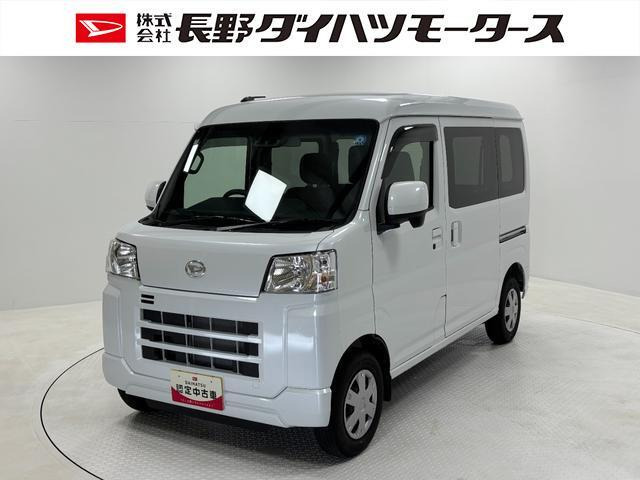 ハイゼットカーゴ クルーズ ターボ 4WD 