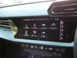 ■Audiでは独自の基準をクリアした車だけをAudi認定中古車として認めています。条件を満たした車だけが、認定資格を持つテクニシャンの手による100項目にも及ぶ点検・整備を受け、お客様のもとへ届けられます。