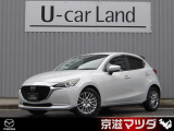 弊社のユーザー様が大切に使用されていた車両【ワンオーナー車】です! メンテナンスもきちんとされており、コンディションの良さもイチオシです!