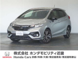 ◆株式会社ホンダモビリティ近畿◆兵庫県、京都府、大阪府、奈良県、和歌山県の100を超える店舗でアフターフォローをさせていただきます!!