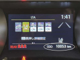 写真撮影時の走行距離です。メーカー、年式を問わず走行距離無制限、1年間の無料保証付き!安心ですね☆☆