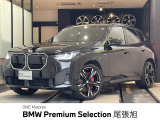 認定中古車 2年保証付 ACC Mスポーツパッケージ シートヒーター