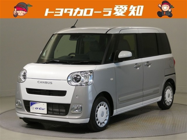 ムーヴキャンバス  ストライプス G