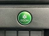 エンジンやエアコンなどを協調制御し燃費の向上に有効なECONスイッチ付きです!