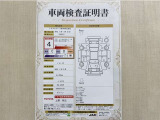 トヨタ自動車が認定した検査員が、厳正に検査した車両検査証明書を発行しています。キズの程度や場所を展開図で分かりやすく表示しているのでおクルマの状態がすぐ分かります。