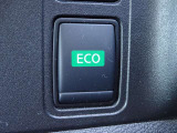 【ECOモード】スイッチONで、アクセル操作の補修やCVTのレスポンス、変速スケジュールをトータル制御し、実用燃費を向上させます。