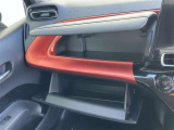 取り出しやすく、しまいやすい収納スペースが満載です。ティッシュやペットボトル等、用途に合わせた収納が可能ですので、使い方はあなた次第!
