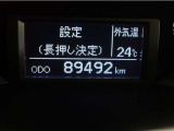 現在の走行距離です。