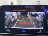◆北海道、東北、関東、中部、関西、中国、四国、九州、沖縄、全国各地どこからでも対応可能です!!お気軽にガリバーにお気軽にご相談ください!!