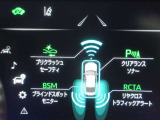 安全運転をお手伝いする運転支援装置「トヨタセーフティセンス機能」付きです。