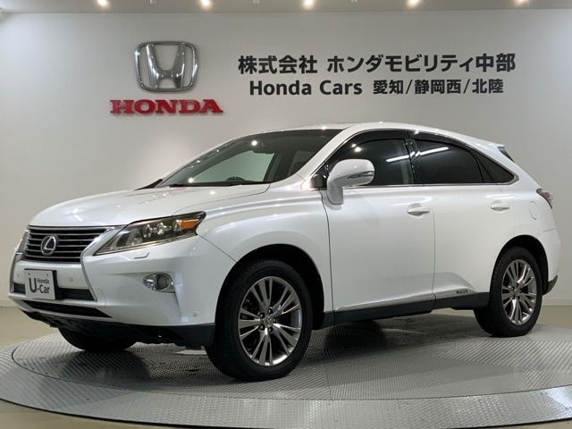 RX 450h バージョンL 4WD 