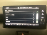 ドライブの必需品。見やすい・使いやすいHonda純正のメモリーナビを搭載しています。