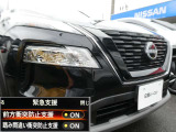 自車からは見えない前方の状況の変化を検知し、玉突き事故の防止をサポートします。インテリジェント FCW(前方衝突予測警報)!