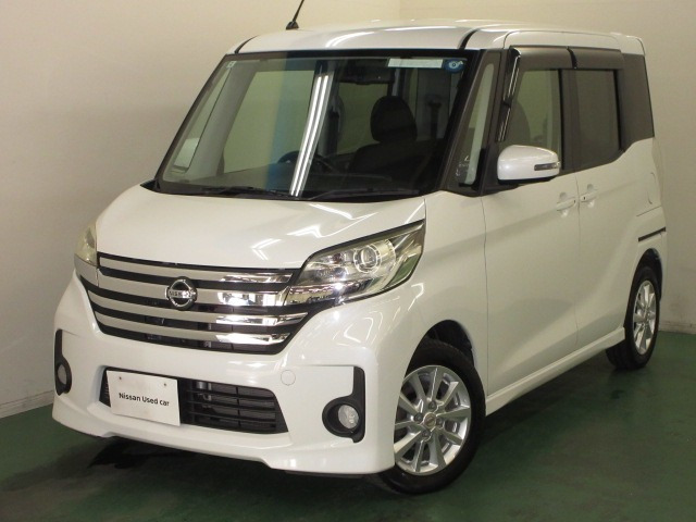 デイズルークス ハイウェイスター X 