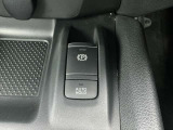オートブレーキホールドも装備されています。