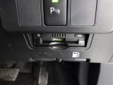 ETC車載器付きです。高速道路の料金所もスムーズに通過できます。
