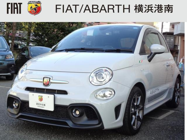 アバルト595 1.4 
