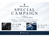 ギブリ  GT ハイブリッド
