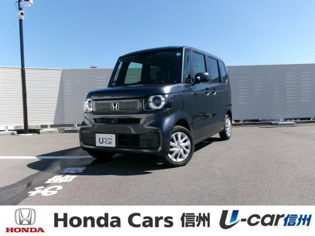 N-BOX  ヒョウジュン