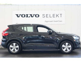詳細お問い合わせは、VOLVO CAR 姫路まで。079-292-5481