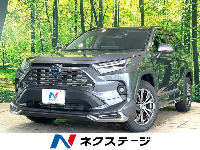 RAV4 2.5 ハイブリッド G E-Four 4WD