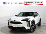 ご安心下さい!当社のプライスには納車整備代(車検整備または法令点検)が含まれての価格です。