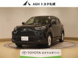 お問い合わせはお気軽に☆スタッフ一同、お待ちしております!