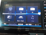 好きな音楽のメドレーを車内で流せたら素敵だと思いませんか?bluetoothオーディオが装備されております。