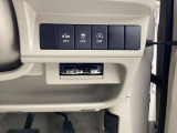 ステアリング右側には、ETCが付いています!納車後すぐにお使いいただけます!