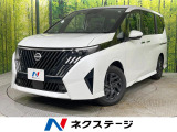 LEDヘッドランプ 純正16インチアルミ 左右独立温度調整オートエアコン