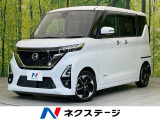 エマージェンシーブレーキ 両側パワスラ LEDヘッド フォグ