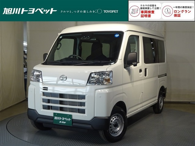 ハイゼットカーゴ デラックス 4WD
