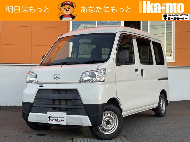 ハイゼットカーゴ デラックス ハイルーフ 4WD