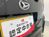 お住まいの最寄りの弊社店舗へお問い合わせ下さい!(最寄りの店舗への配送手数料無料!岐阜県内限定!)